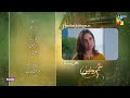 Hum Dono - Teaser Ep 04 - 6th Aug 24 [ Kinza Hashmi & Azaan Sami Khan ]  Powered by Happilac Paints