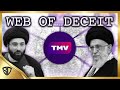 The Hidden Agenda of The Muslim Vibe (themuslimvibe.com) | Documentary