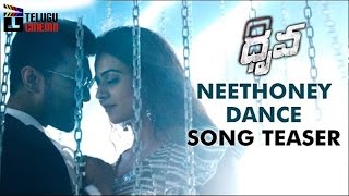 Dhruva Telugu Movie Songs | Neethoney Dance Song Teaser | Ram Charan | Rakul Preet | Aravind Swamy