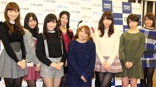 高橋みなみらAKB48メンバー登場！「第39回ラジオ・チャリティ・ミュージックソン」