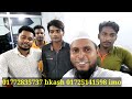 চলে গেল জামালপুর পালসার ns second hand bike price in bangladesh channel elahi motorcycle