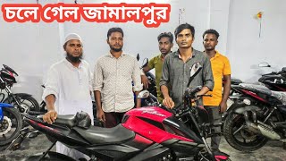 চলে গেল জামালপুর পালসার NS second hand bike price in Bangladesh channel elahi motorcycle