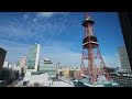 part 1 2 ザ ロイヤルパーク キャンバス 札幌大通公園 the royal park canvas sapporo odori park hokkaido japan