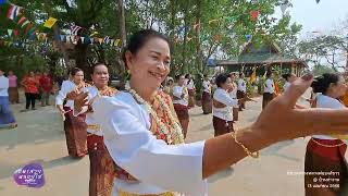 ฮีตสิบสอง ของดีอีสาน วัดป่าโพธิ์ศรีท่างามเก่า