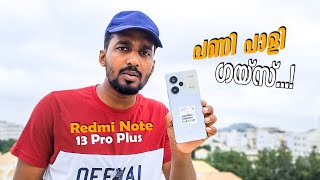 Redmi note 13 Pro Plus | Best Build and Design | Pros and Cons | Malayalam