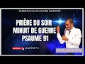 ETUDE SUR LA  DOCTRINE DU SAINT-ESPRIT AVEC APOTRE AVENOR ANDRÉ  / MERCREDI 18 FEVRIER 2024 / ETGSH