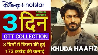 Khuda Haafiz Movie, Vidyut Jammwal, Khuda Haafiz Movie Hit Ya Flop? Khuda Haafiz Movie 3 Days Views