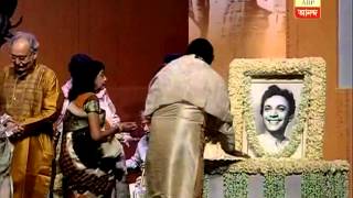 CM Mamata at  film award ceremony on Uttam Kumar's death anniversary