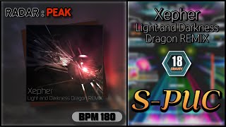 【SDVX】 Xepher Light and Darkness Dragon REMIX (GRV) S-PUC