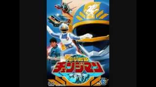 Dengeki Sentai Changeman (Instrumental)