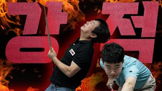 16살 당구천재 PBA 챔프 김영원 vs 연예계 최강 이수근 🥊1:1 매치