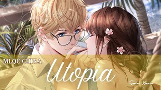 (ENGSUB) 恋与制作人 || MLQC CHN || Kiro 周棋洛 ||  Utopia PV