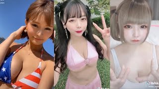 【TikTok】❤️エチエチ巨乳美女まとめ❤️part3❤️【ティックトック】