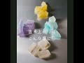 琥珀糖 が綺麗に乾きました 和菓子職人 の作る琥珀糖　 レシピ 公開中 和菓子レシピ 琥珀糖レシピ cottaマルシェ short 磯子風月堂