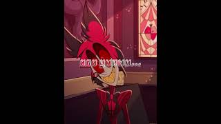 ❤️❤️❤️#лу #рекомендации #анимация #hazbinhotel #аластор #круто