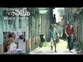 Kolam | Malayalam Music Video | Shafeeq Samad, Gautham Sha | Official