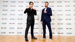 Yogibo presents RIZIN.28 / 追加対戦カード発表記者会見　2021/05/04