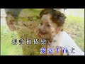 karaoke粵語流行曲之許冠傑金曲精選 有人聲及歌詞字幕 cantonese pops with lyrics sam hui selection b karacan 15