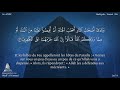 sourate al a raf 7 wadi al yamani vostfr