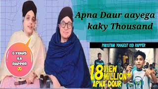 Indian reactsTHOU$AND '' Apna Dour '' -  ft ASIF BALLI - ( Prod by DJ Abdur ) Directed By Qbaloch QB