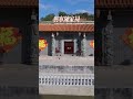 广东兴宁陈家祠，耗资千万建设，子斌公后裔人才辈出