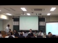 2015年9月16日【研03】若手土木技術者による学会活動活性化と交流促進