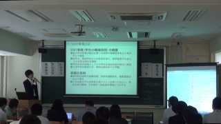 2015年9月16日【研03】若手土木技術者による学会活動活性化と交流促進