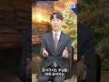 모닝스타 시즌3 누가복음 14장 25~35절 황성훈목사 20221203