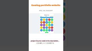 Bubble Pop Game | Bubble Pop Game using Html Css Javascript