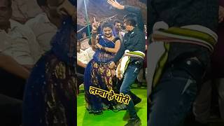 देसी राई 👉लम्बा है गोरी लंबा #राईख्याल #dance #rai #बुंदेली #रई महिपाल ठाकुर की राई