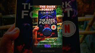 'The Dark Forest' by Cixin Liu|Inspiration for The Netflix Series 3 Body Problem #books #shorts