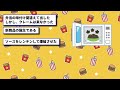 【総集編】糖尿病イッチの衝撃の食生活！毎日野菜を1kg食べた結果ww【2ch面白いスレ】