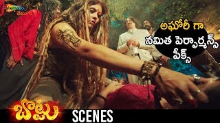 Namitha SUPERB Scene as Aghori | Bottu 2019 Latest Telugu Horror Movie | Bharath | Shemaroo Telugu