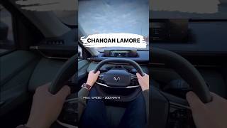 Changan Lamore | POV