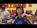 暑期打工防陷阱 逾3成大專生曾吃虧 2018 06 26 cou ipcf titv 原文會 原視族語新聞