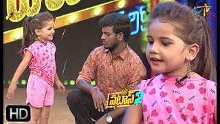 Patas 2 | Rithwika Sri \u0026 Nooka Raju Performance | 27th August 2019  | ETV Plus