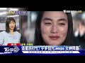 泫雅21字中文謝台粉 周末宇多田光.aespa女神同天「降臨」｜tvbs娛樂頭條｜追星情報站｜tvbs新聞 @tvbsnews01