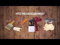 Гидрофобизатор Влагоизолятор neomid h2o stop