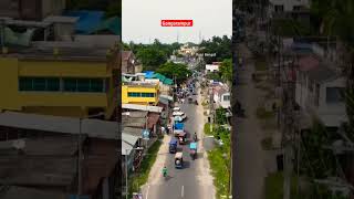 gangarampur city drone shot #balurghat #gangarampur #droneshot