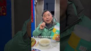 全家爱吃的无骨鸡爪#抖音美食推荐官 #真材实料才能做出好味道 #记录真实生活 #农村生活 #美食分享