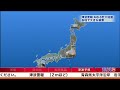 solive24 東北地方太平洋沖地震 特別番組 2011 03 13 06 52 04〜