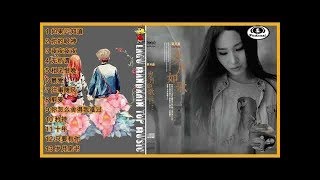 Cao fu jia 曹芙嘉 Album 岁月如歌 Cantabile Years