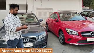 ALL CARS BRANDS AVAILABLE IN VADODARA AKSHAR AUTO DEAL 9909355777