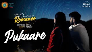 Pukaare - The Divine Romance | Jitesh Thakur | Alankrita Bora | Madhubanti Bagchi | Ginny Diwan