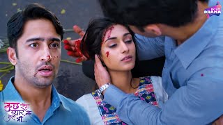 देव के सामने हुआ सोनाक्षी का Accident | Episode 43 - 45 | Kuch Rang Pyar Ke Aise Bhi | Har Pal Drama