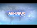 LIVE: ADHUHURI LIVE AZAM TV 05/10/2020