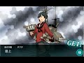 【艦これ二期】改装航空巡洋艦、出撃！＆夜間突入！敵上陸部隊を叩け！【5 3同時遂行編】