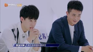 精彩了！张英席请教刘岩 巅峰对决挑战你的听觉神经《声入人心2》Super-Vocal S2【湖南卫视官方HD】