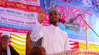 বিরামপুর, টাটকপুর হাফেজিয়া মাদ্রাসার উদ্যগে দিনের বেলা তাফসীর মাহাফিল! তারিখ:১২/১১/২০২৪