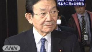 与謝野氏が離党届　橋本大二郎氏らと約10人の新党（10/04/03）